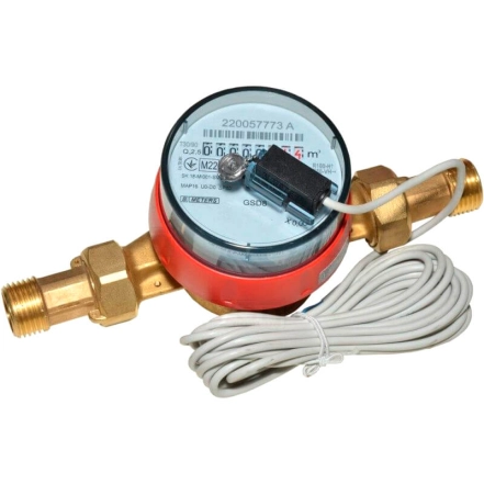 Лічильник води з імпульсним датчиком B Meters GSD8-R Ø1/2"  ГВ  30°С-90°С (L=110 мм Qn=2,5 м³/г) (P8A0RC12CSCIVS)