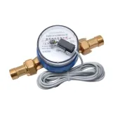 Лічильник води з імпульсним датчиком B Meters GSD8-R Ø1/2"  ХВ  0°С-50°С (L=110 мм Qn=2,5 м³/г) (P8A0RF12CSCIV0)