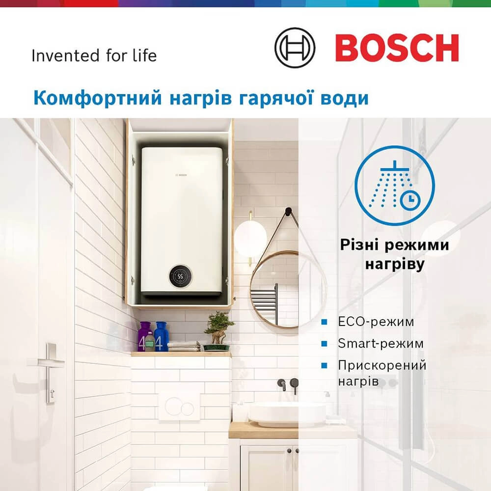 Водонагреватель электрический BOSCH Tronic 4500, 50л, 1.5кВт, плоский слим, универсальный монтаж Фото - 2
