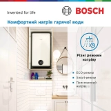 Водонагреватель электрический BOSCH Tronic 4500, 50л, 1.5кВт, плоский слим, универсальный монтаж Фото - 2