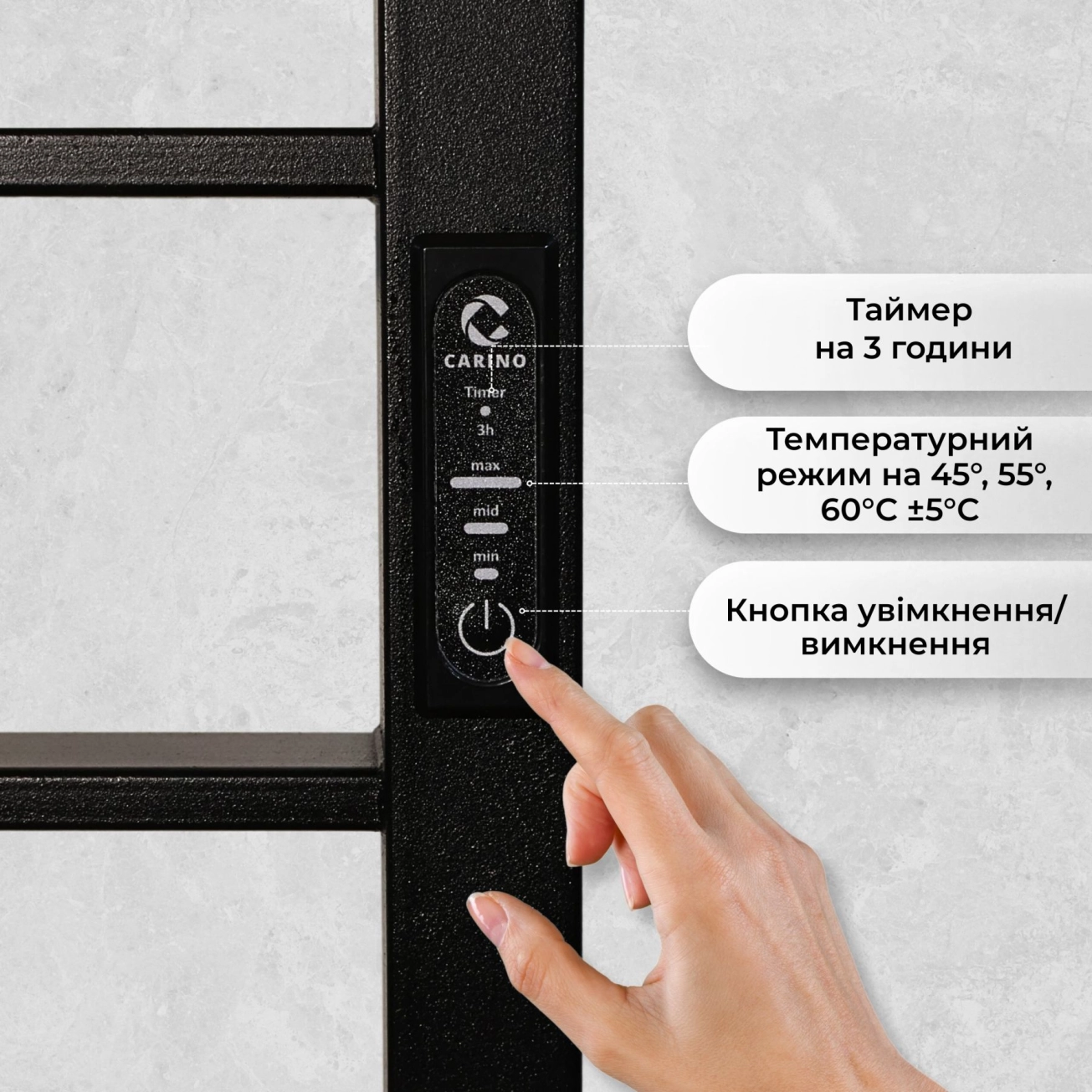 Рушникосушка Carino Rosa 790x490 Black Matte (RO7949FВM) Фото - 5