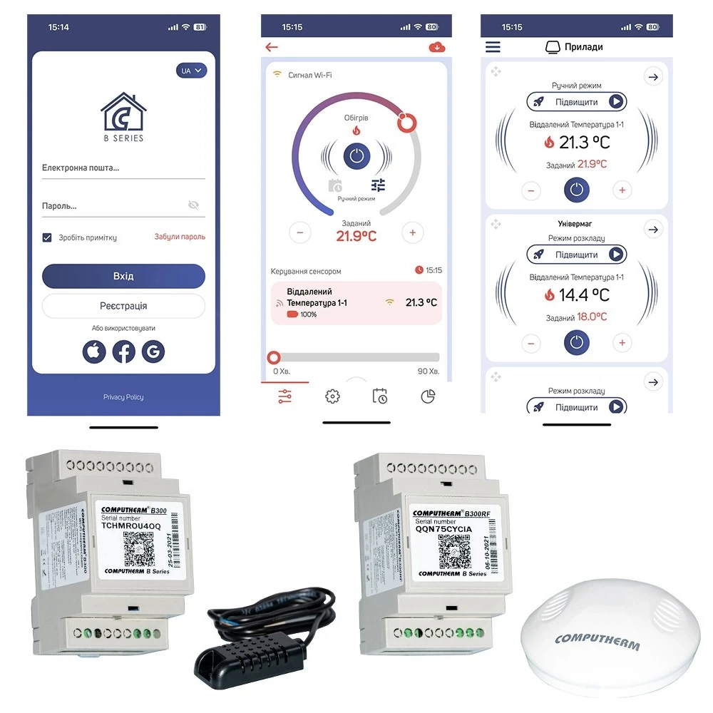 Терморегулятор кімнатний COMPUTHERM B400RF WI-FI Фото - 3