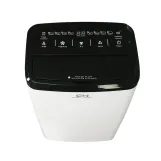 Осушувач повітря Cooper&Hunter CH-D009WD8-20LDWF, 20л.на добу, 50м.кв  , 160м3/год, 300Вт, дисплей, ел.кер-ня, WI-FI, іонізатор, таймер, авто вимк., білий Фото - 1