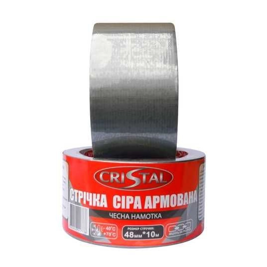Стрічка армована  CRISTAL 48мм х 10м сіра