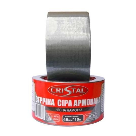 Стрічка армована  CRISTAL 48мм х 45м сіра