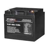 Аккумуляторная батарея литий-железо-фосфатная Cyclen 12.8В 40Ач 12.8V 40AH LiFePo4 (44-00078)