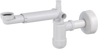 Сифон Deante Space-Saver Lux телескопический, NHC_633K белый
