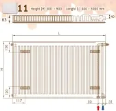 Радиатор стальной PHD 2.0 Panel 11 TEC 600 x 1200 мм 1518 Ватт бок. правое/нижнее подкл.  DeLonghi Фото - 1