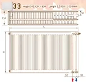 Радіатор сталевий  PHD 2.0 Panel 33  TEC  300 x 700 мм  1280 Ват  бок. праве/нижнє підкл.  DeLonghi Фото - 1