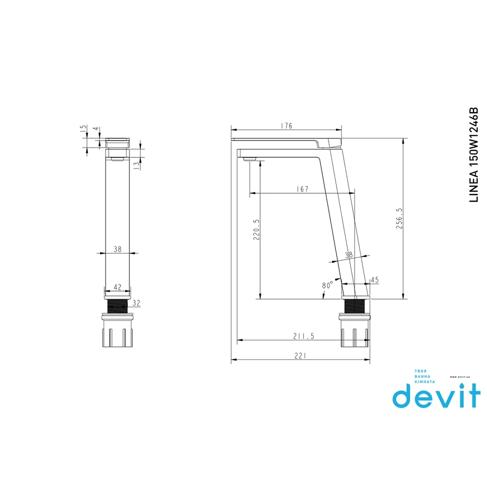 Змішувач для раковини Devit Linea (150W1246B) Фото - 1