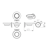 Мильниця Devit Style з тримачем, хром (1730150) Фото - 1