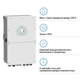 Однофазний гібридний інвертор Deye SUN-16K-SG01LP1-EU 16KW,48V, IP65 Фото - 2