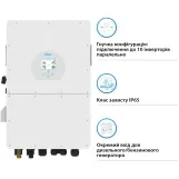 Гибридный высоковольтный инвертор Deye SUN-30K-SG02HP3-EU-AM3 (HV | 30 кВт, 3 фазы | батарея 1x75A | 3 MPPT) Фото - 3