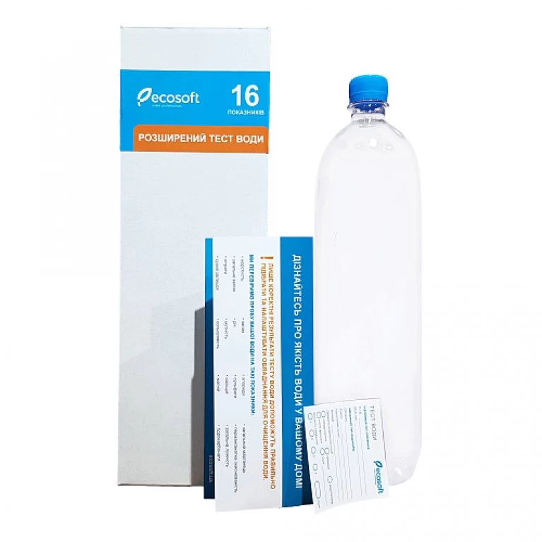 Розширений тест води Ecosoft (16 показників) (BOTTLE15)