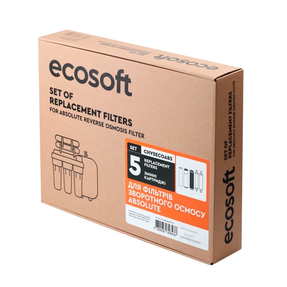 Комплект картриджей Ecosoft Absolute на 6 месяцев (CHV5ECOABS) Фото - 1