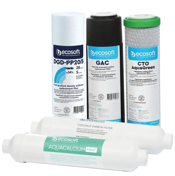 Комплект  картриджів Ecosoft P'URE AquaCalcium "6 міс" (CHV5PUREMAC) Фото - 1