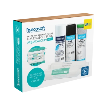 Комплект  картриджів Ecosoft P'URE AquaCalcium "6 міс" (CHV5PUREMAC)