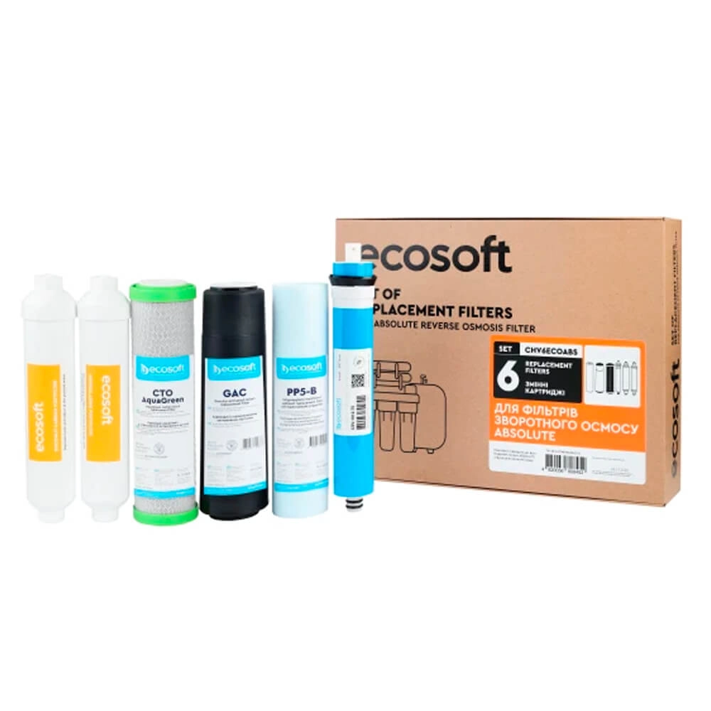 Комплект картриджів Ecosoft Absolute на 12 місяців (CHV6ECOABS) Фото - 3