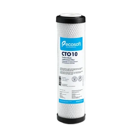Картридж из прессованного активированного угля Ecosoft 2,5x10 (CHVCB2510ECO)