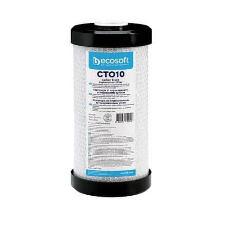 Картридж з пресованого активованого вугілля Ecosoft 4.5х10 (CHVCB4510ECO)