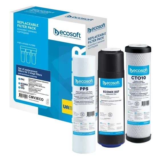 Комплект картриджей Ecosoft для тройного фильтра (CMV3ECO) Фото - 1