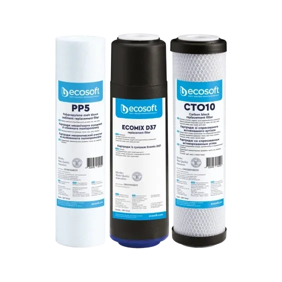 Комплект картриджей Ecosoft для тройного фильтра (CMV3ECO) Фото - 2