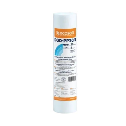 Градиентный картридж из вспененного полипропилена Ecosoft 2,5x10 (CPV2510205ECO)