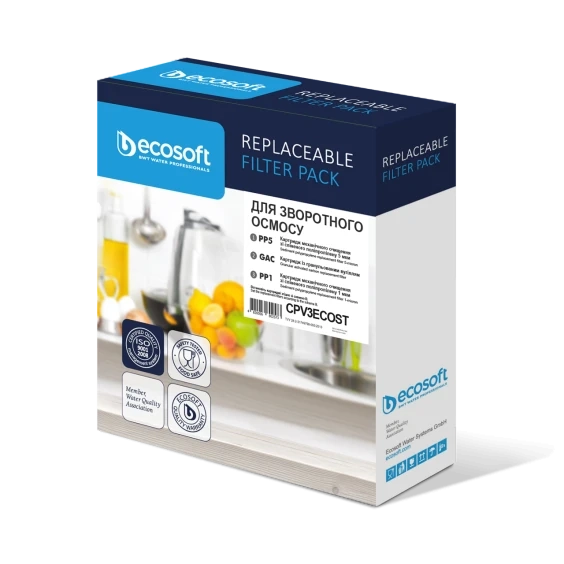 Комплект картриджей Ecosoft 1-2-3 для фильтра обратного осмоса (CPV3ECOSTD) Фото - 1