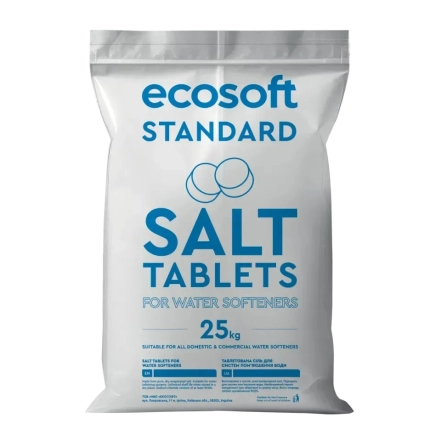 Таблетированная соль Ecosoft Standard 25 кг (KECOSILSTD)