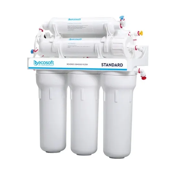 Фильтр обратного осмоса Ecosoft Standard 6-50 M с минерализатором (MO650MECOSTD) Фото - 1