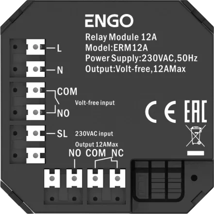 Проводной релейный модуль Engo 12 A (ERM-12A)