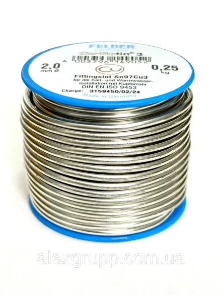 Припій м'який FELDER Cu-Rotin 3, 250 г 