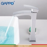Змішувач для умивальника GAPPO G1007-18, білий/хром Фото - 1