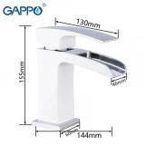 Смеситель для умывальника GAPPO G1007-30, белый/хром Фото - 1