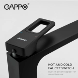 Смеситель для умывальника GAPPO G1017-62, черный Фото - 2