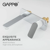 Змішувач для умивальника GAPPO G1048-22, білий/хром Фото - 3