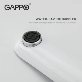 Змішувач для умивальника GAPPO G1048-22, білий/хром Фото - 4
