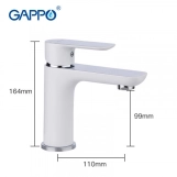 Смеситель для умывальника GAPPO G1048, белый/хром Фото - 1