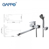 Змішувач для ванни GAPPO G2207, хром Фото - 2