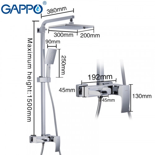 Душевая система GAPPO G2407-30, белый/хром Фото - 2