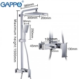 Душевая система GAPPO G2407-30, белый/хром Фото - 2