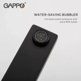 Душевая система GAPPO G2417-6, излив - переключатель на лейку, черный Фото - 2