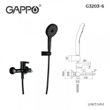 Змішувач для ванни GAPPO G3203-6, чорний/хром Фото - 1