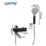 Змішувач для ванни GAPPO G3281, чорний хром Фото - 4