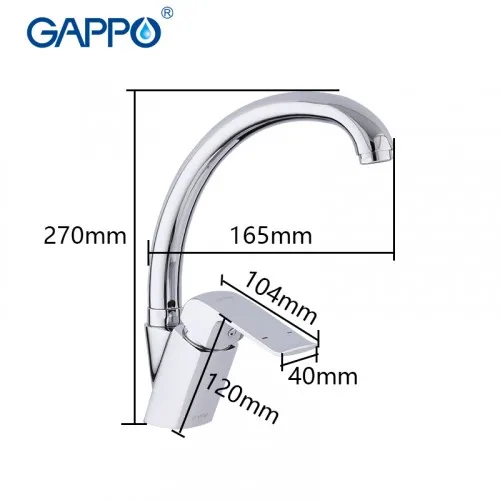 Смеситель для кухни GAPPO G4150-8 с выдвижным изливом, хром Фото - 1