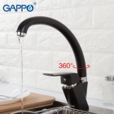 Змішувач для кухні GAPPO G4150 з довг. виливом, чорний Фото - 2