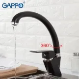 Смеситель для кухни GAPPO G4150 с длинн. изливом, черный Фото - 2