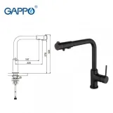 Смеситель для кухни GAPPO G4390-10 с подключением фильтра питьевой воды, черный Фото - 1