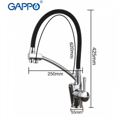 Смеситель для кухни на две воды GAPPO G4398-11 с гибким изливом, черный/хром Фото - 2