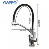 Смеситель для кухни на две воды GAPPO G4398-11 с гибким изливом, черный/хром Фото - 2